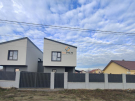 Vila Noua Mosnita Noua