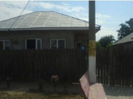 Casa si teren cota parte 1/2, Gropeni, ID: R2733382