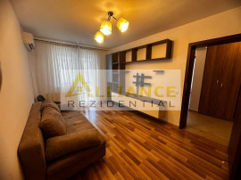 APARTAMENT 2 CAMERE DECOMANDAT IN EXCLUSIVITATE
