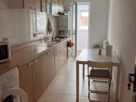 Dimitrie leonida solstitiului etaj 5