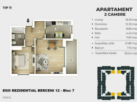 Ap 2 Camere Berceni - Facilitati premium - Piscina | Parc...