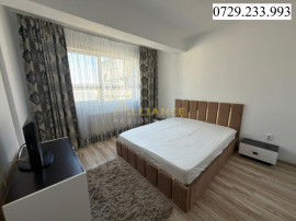 Apartament cu 2 camere | Mobilat si Utilat | METROU