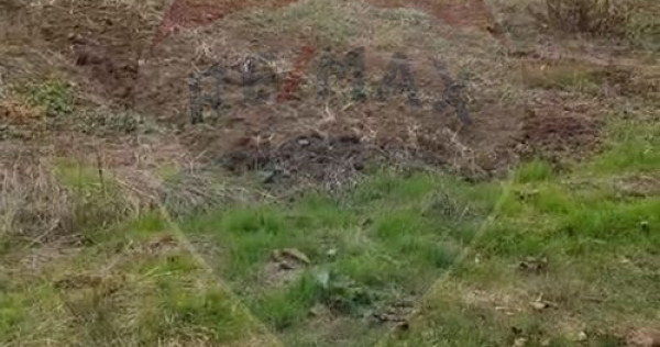 Teren 5,000mp Tantava / Strada Tufan