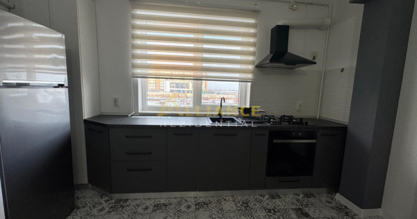 Biruintei - 6 min metrou - Studio