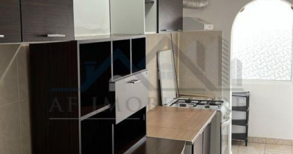 Apartament 1 camera Frumoasa - Poitiers