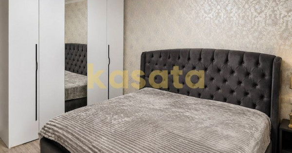 Ap 2 camere1988| Baicului | Complet renovat 2025|Mobilat