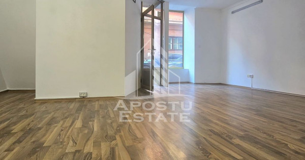 Spatiul comercial central