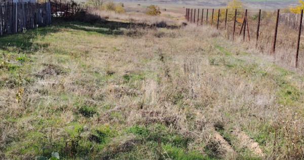 Teren intravilan, 1748 mp, Simnicu de Sus