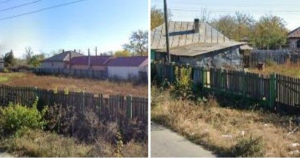 Casa si teren Jugureanu , ID: R2730510