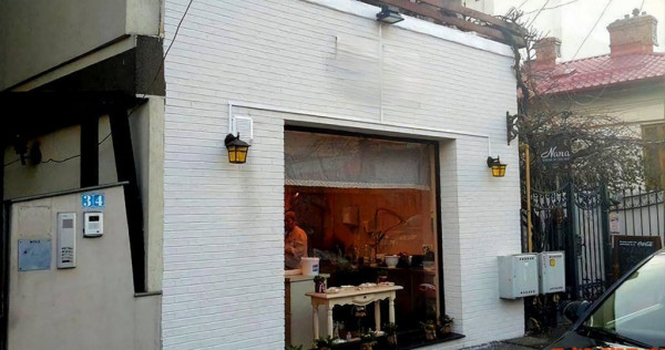 Spatiu stradal 51 mp