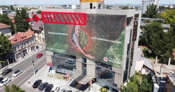 Spațiu Premium Etaj 5 VoxCenter Galați Vedere Panoramică