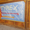 Tyrex 